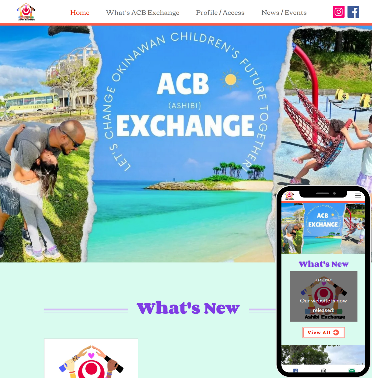 ACB Exchange　ポートフォリオ